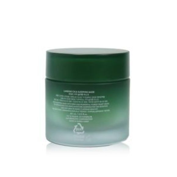 Cica Sleeping Mask - Picture 2 of 3